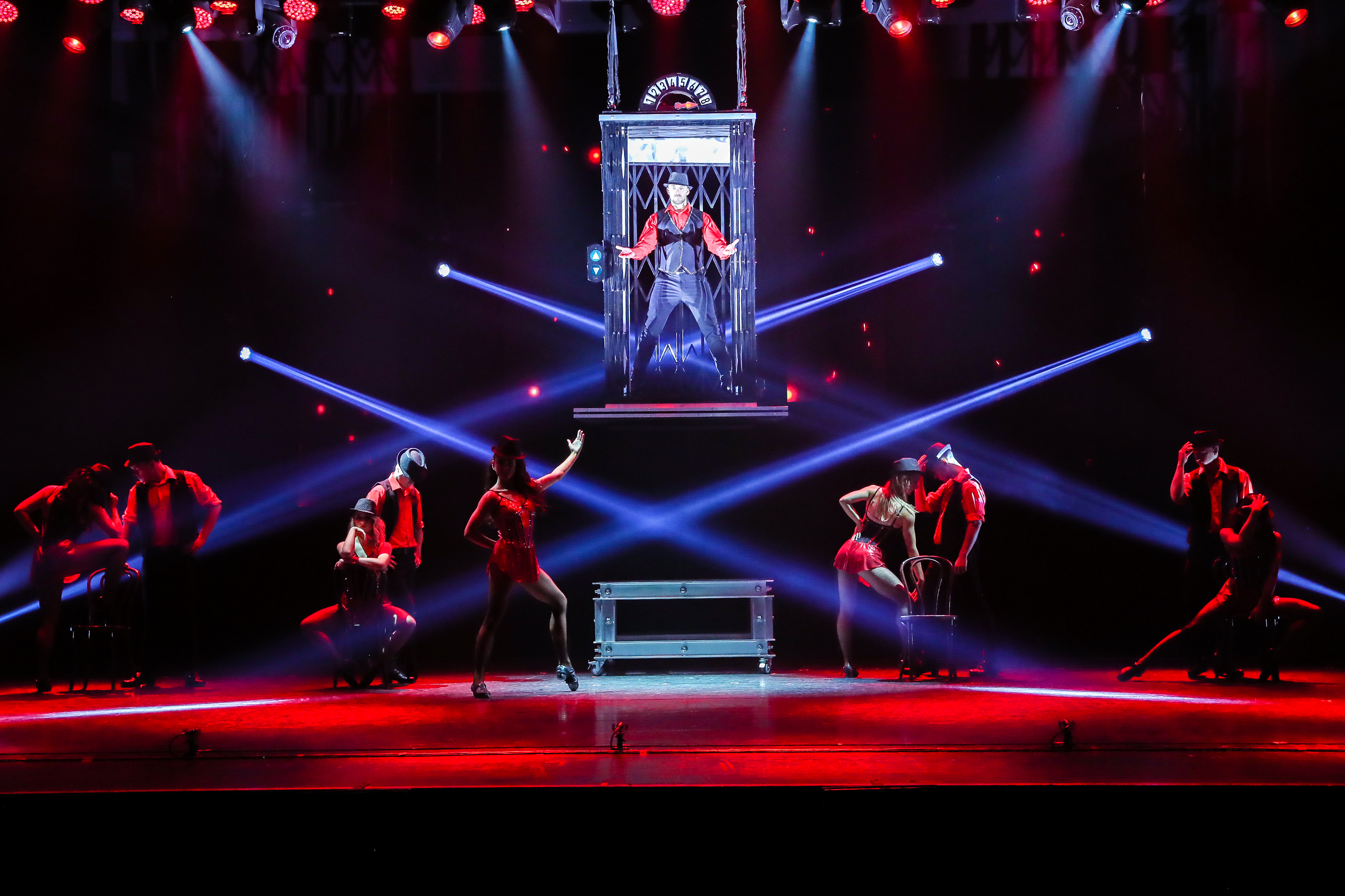Celtic Illusion
