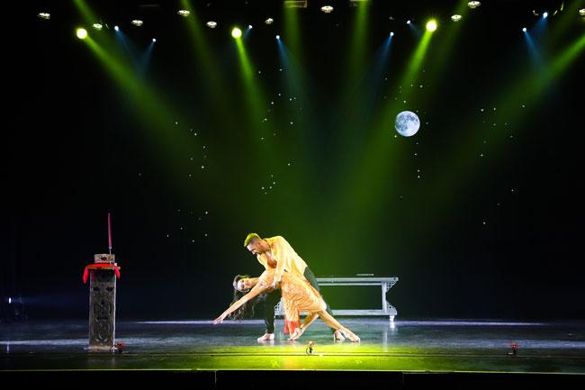 Celtic Illusion